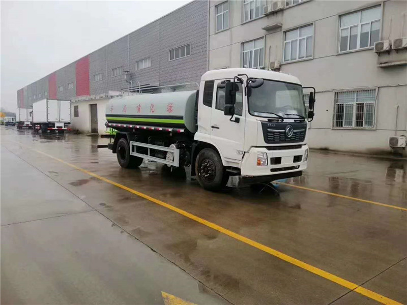 國六天錦14方灑水車